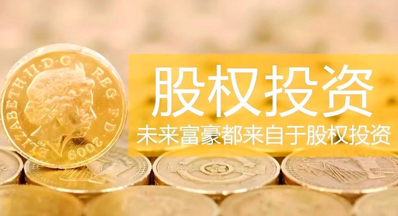 如何为退休生活做好资产管理