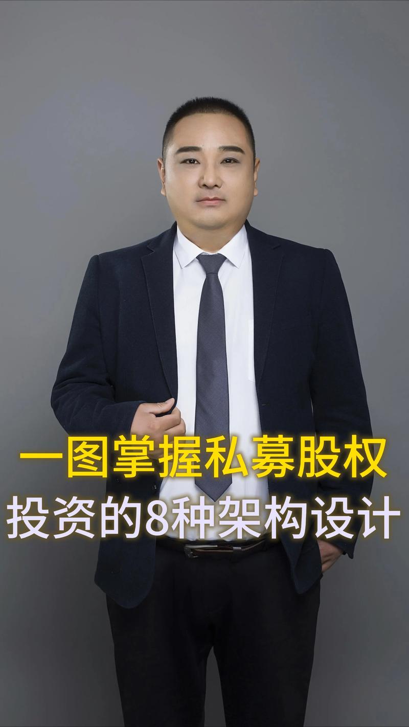 如何挑选一家合适的云南投资公司